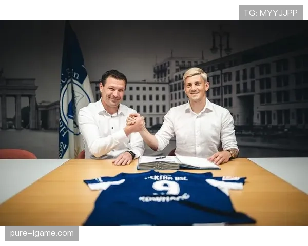 赫塔俱乐部强势崛起，迈入竞争力全面提升新阶段