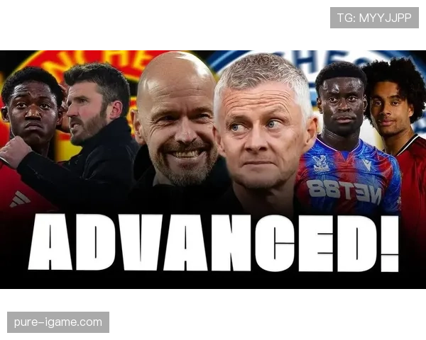 滕哈赫团队逆境突围，顽强韧性彰显强大竞争力