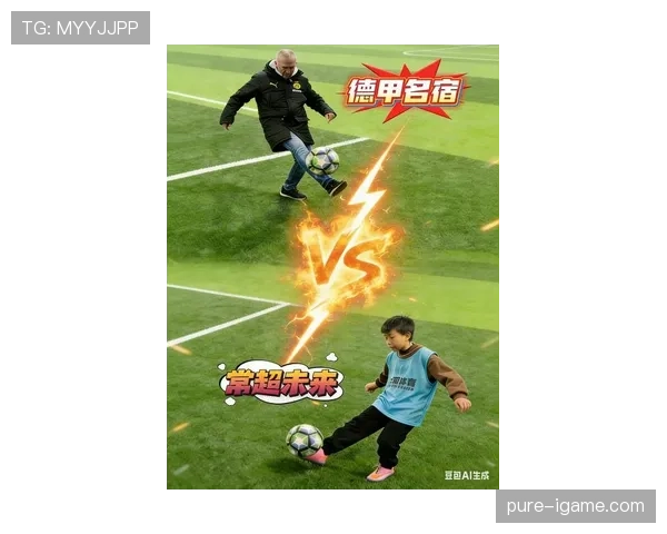 新赛季足球风云再起：传奇球星重磅加盟，赛场表现引万众期待