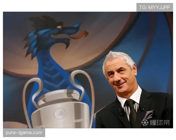 欧洲超级杯规则有哪些新变化？