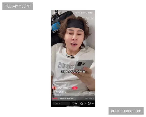 王濛赛场像杀手，逛超市却把价格标签当谜题